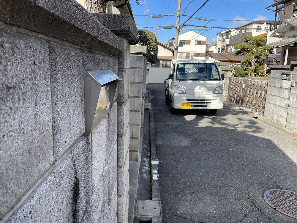 高石市　門の取り替え